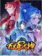 综艺真人秀花字与笑点翻译